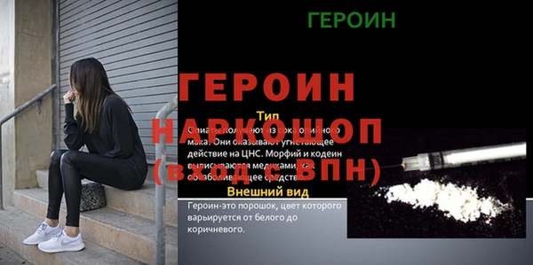 PSILOCYBIN Майский