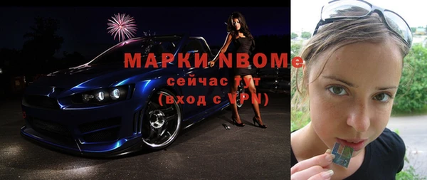 ешки Магадан