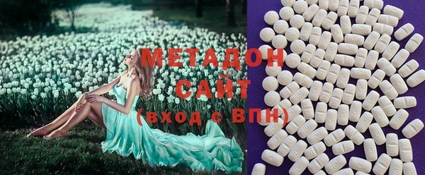 ешки Магадан