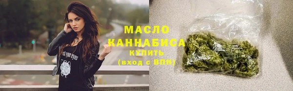 PSILOCYBIN Майский
