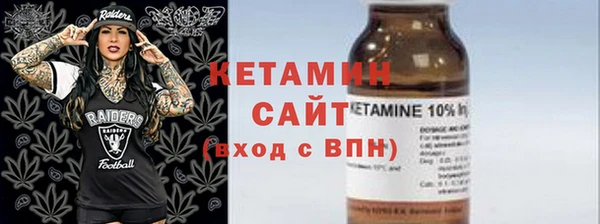PSILOCYBIN Майский