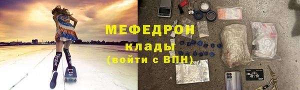 ешки Магадан