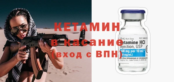 PSILOCYBIN Майский