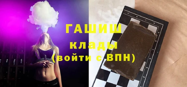 ешки Магадан