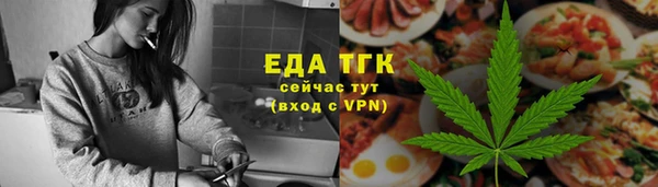 PSILOCYBIN Майский