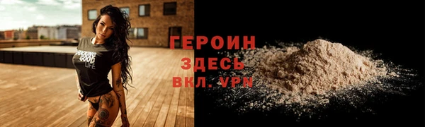 PSILOCYBIN Майский