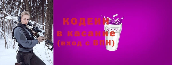 ешки Магадан