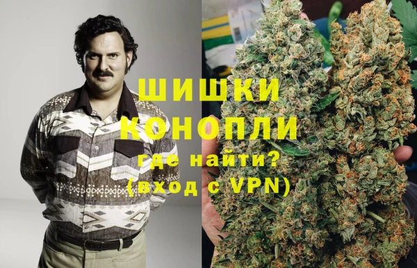 ешки Магадан