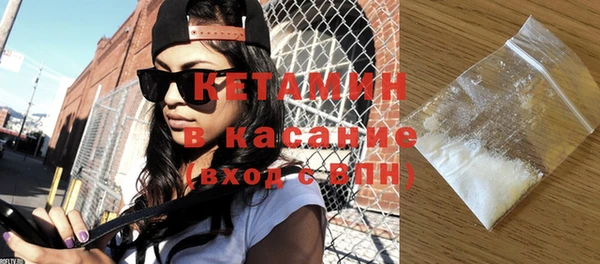 ешки Магадан