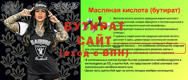 ешки Магадан