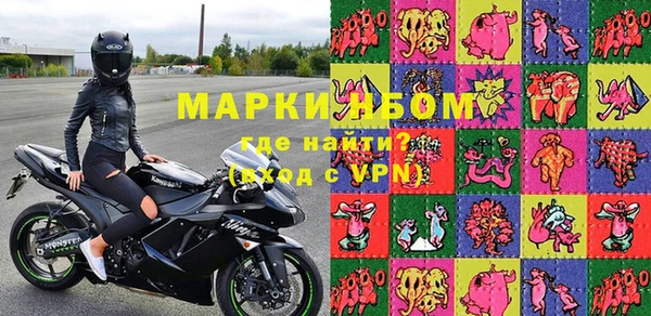 PSILOCYBIN Майский