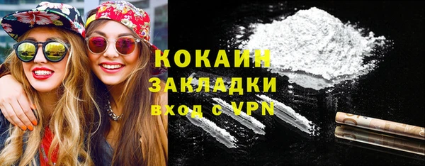 ешки Магадан