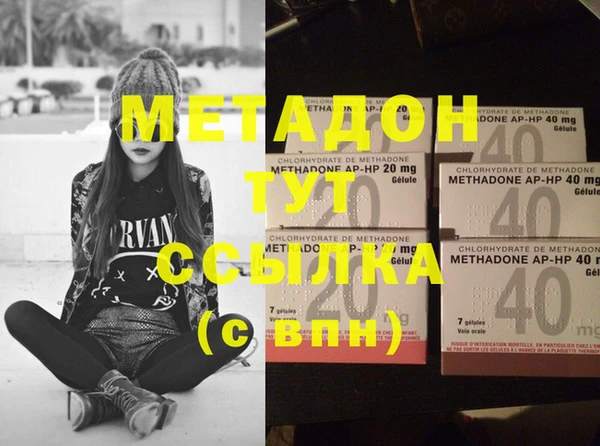 ешки Магадан