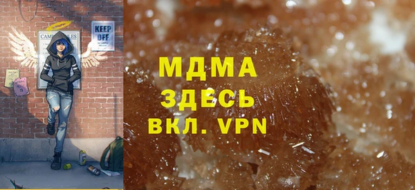 ешки Магадан