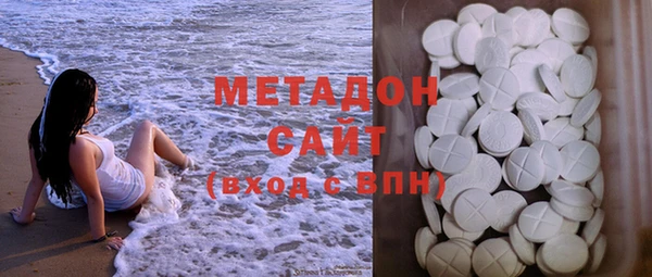PSILOCYBIN Майский