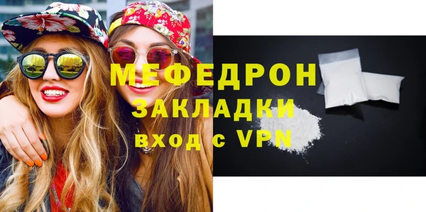 ешки Магадан