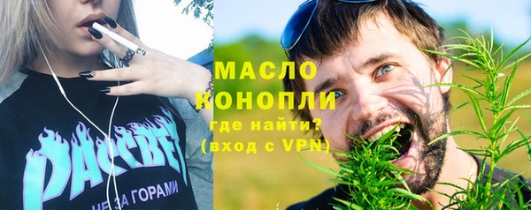PSILOCYBIN Майский