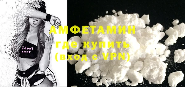 ешки Магадан