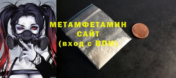 PSILOCYBIN Майский