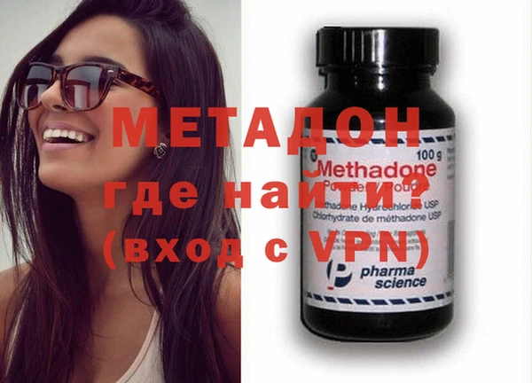 ешки Магадан