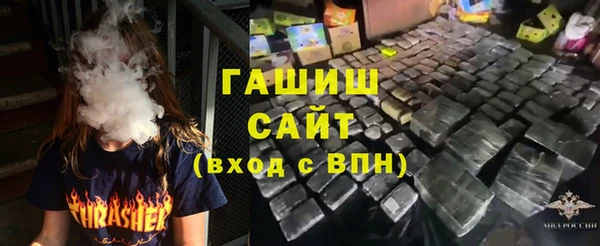 ешки Магадан