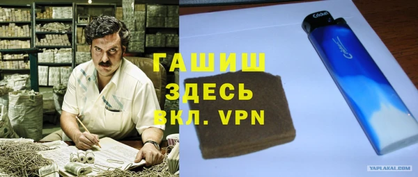 ешки Магадан