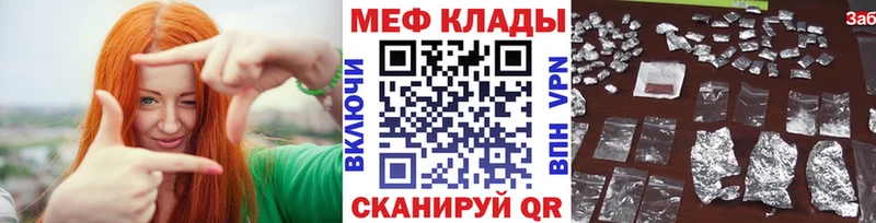 Купить Любань МЯУ-МЯУ 4 MMC