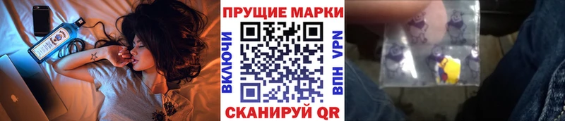 Купить закладки  Любань  Марки NBOMe 1,8мг 